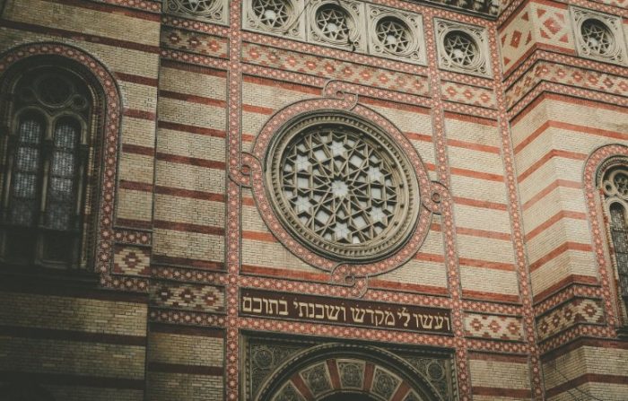 Dohány Street Synagogue