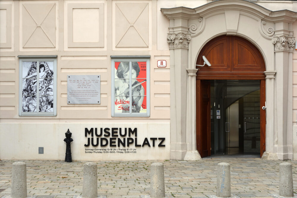 Entrance to the Jewish Museum Vienna Judenplatz in Vienna, Austria.